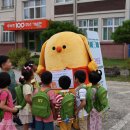 금산군정신건강복지센터 이미지