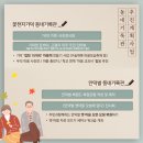 두리재준건축사사무소