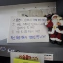 부산스크린야구장 《레전드야구존 서면점》 방문 후기~!!