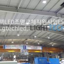 (주)한국에스코 이미지