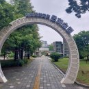 농경유물전시관