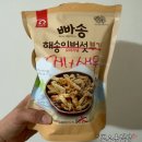 티각태각 - 마포구 포은로8길 21 | 속초관광수산시장 강원도막걸리술빵&티각태각 주말 후기