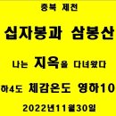 화당2리 다목적회관 이미지