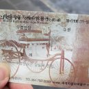 세계자동차 이미지