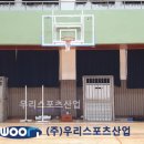 가락고등학교 이미지
