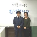 진교자