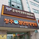 대중인력개발 이미지