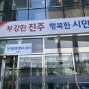 천전동-1 이미지