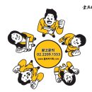 울트라기획 이미지