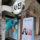 스튜디오두래