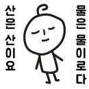 무주홀리데이파크 이미지