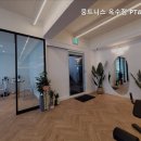 뭉트니스 PT & 헬스 이미지