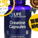 헬로우바이어