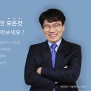 해양항만기술행정사사무소 이미지