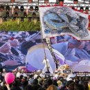 계양문화로 이미지