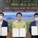 에프엔아이 이미지