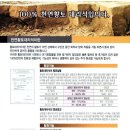 에스에이치세라믹(주) 이미지