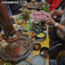 수역이마을 한우촌