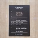 프레지던트호텔 이미지