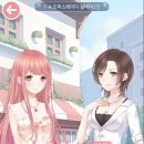 레이디스토리