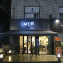 이수역 2번출구 뒤 이미지