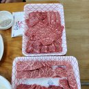 성주한우축산프라자 이미지