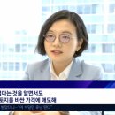 법무법인로윈 이미지