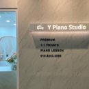 와이스튜디오(Y studio)