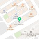 금나래공인중개사사무소 이미지