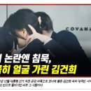 황하영