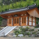임휴사 - 1140 | 임휴사