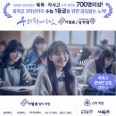 아발론랭콘아산어학원 이미지