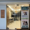 씨네샤르망3 | 누워서 다이어트하는 핫 요가 바로미 병점점