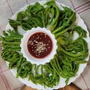 한끼사랑 이미지