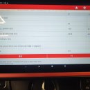 효성차 정비 이미지