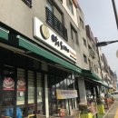 빵을요리하다 이미지