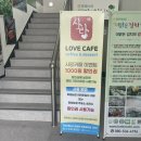 해남농협주유소 이미지