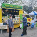 보람아그로 네이버블로그