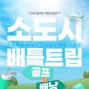 (주)에어패스 이미지