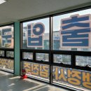 바오 행정사사무소 이미지