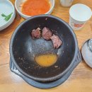 제주은희네해장국 예술의 전당점 | 제주은희네해장국 예술의전당점 테라로사 예술의전당점 반고흐전 줄