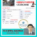 등촌로39마길