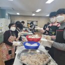종합반찬 이미지