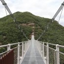제 155회 야유회 산행공지 (진안 운일암,반일암 계곡 ) 이미지