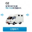 알라딘샵 이미지