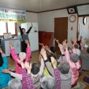 의성군보건소 이미지