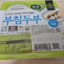 행복한 엄마반찬 | 반찬레시피 두부강정 맛보장 엄마의 가정식 후기