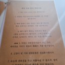 제부포레스트 이미지