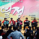 산수갈비 이미지