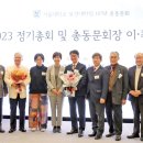 의료법인한국의료재단 이미지